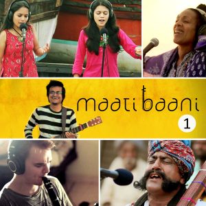 the-music-mantra-by-maati-baani