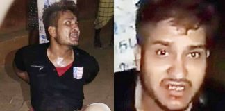 Jharkhand Mob Lynching