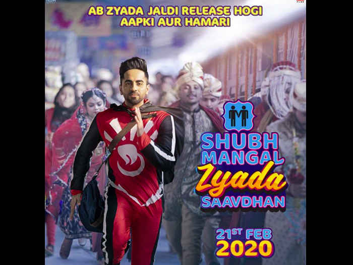 movies of 2020