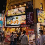 pexels-tonywuphotography-16781780