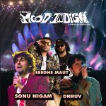 Image Credit: Mood Indigo