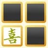 Chinese Letters