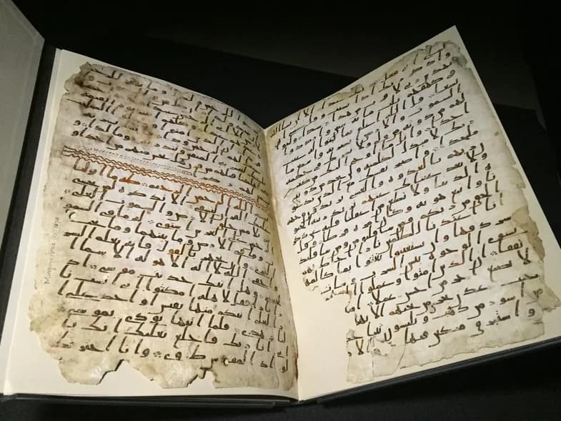 Quran manuscript said to be the oldest i