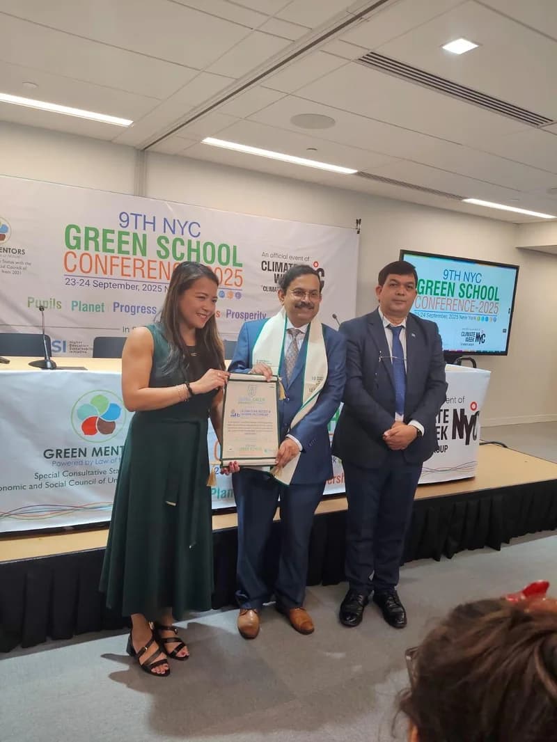 IIIT Bangalore Recognised with Global Gr