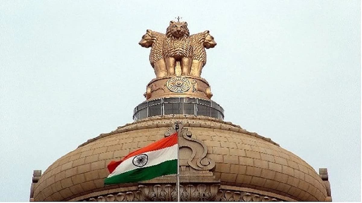 UPSC Exams 2025