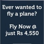 Gift XOXO RHS Banner