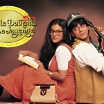 Dilwale Dulhaniya Le Jayenge