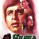 Silsila