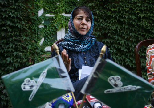 Mehbooba Mufti – First Women Chief Minister of J&K
