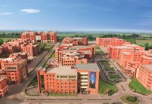 Amity University