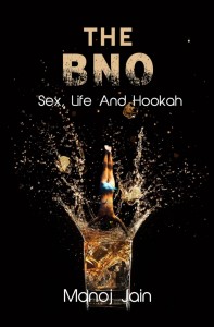 The BNO cover_edit
