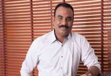 Youngest University Chancellor