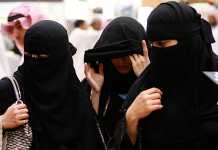 Saudi Women Allowed Education Without Male Guardian Consent