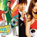 dil_bole_hadippa-7639961-tile