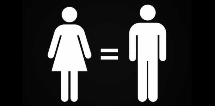 Gender Discriminatory