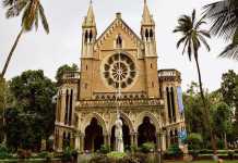 Mumbai university MU