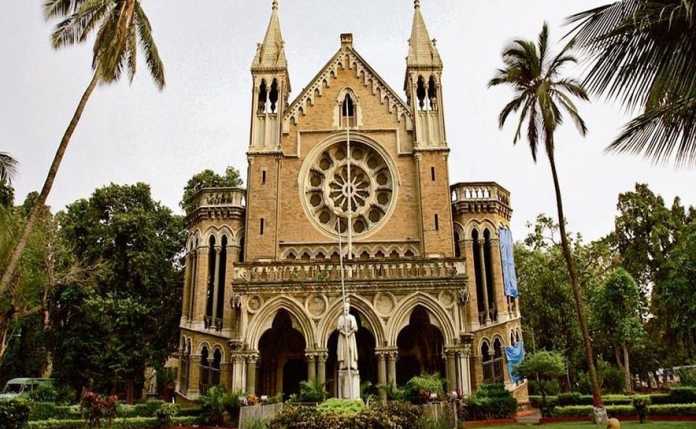 Mumbai university MU