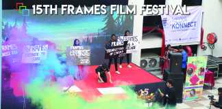 Frames Film Festival