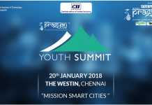 Pragyan Youth Summit by Pragyan, the techno-managerial fest of NIT Trichy Pragyan