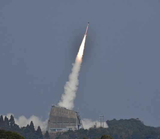 Japanese Agency Launches World’s Smallest Rocket Into Orbit