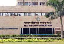 IIT delhi