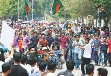 Bangladesh Government Agrees To Scrap Quota System