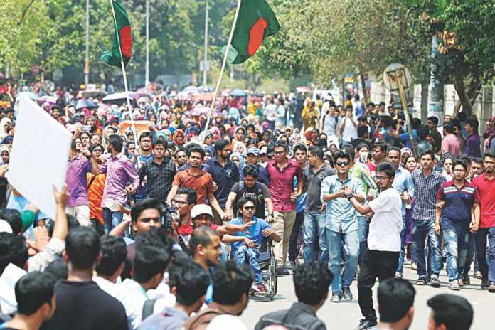 Bangladesh Government Agrees To Scrap Quota System