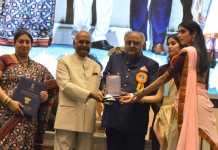 National Film Awards