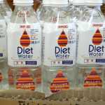 diet water
