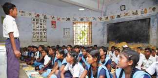 Unmarried girls in Bihar