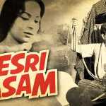teesri kasam