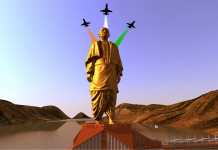 Statue of Unity of Sardar Vallabhbhai Patel