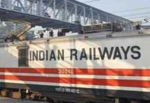 Indian Railways Ordered To Install 100 Feet Indian Flags At 75 Railway Stations 1