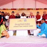 drug free india campaign