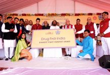 drug free india campaign