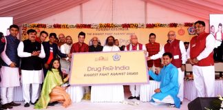 drug free india campaign