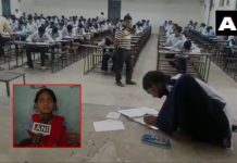 Mamata Patel writes exam with feets