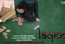 Theatre: An Art Form That Requires GenZ’s Attention laqueer