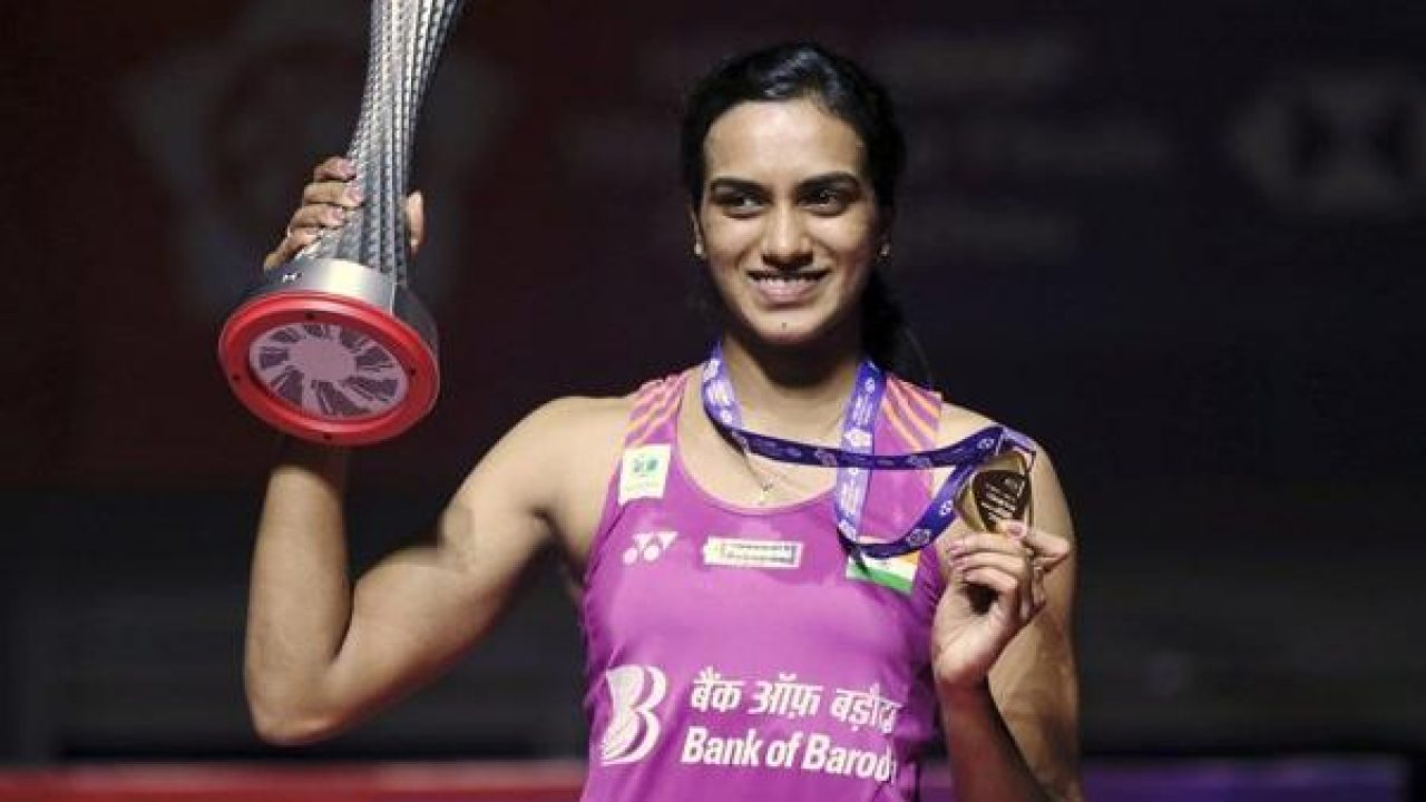 PV Sindhu 1st Indian Woman To Win The BWF World Championship
