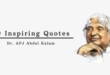 10 Inspiring Quotes Of APJ Abdul Kalam That Will Get You Started Abdul Kalam