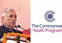 Commonwealth Youth Parliament