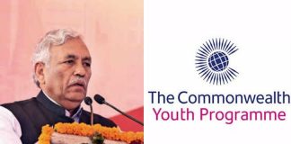 Commonwealth Youth Parliament