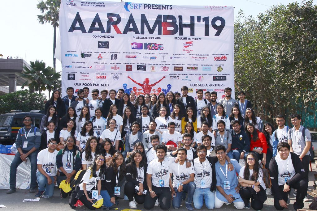 Aarambh 2020