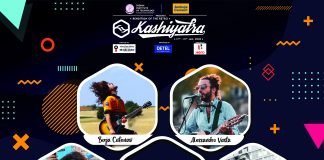 Kashiyatra 2020