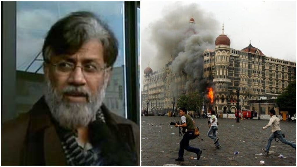 26/11 Mumbai Attack, BSF
