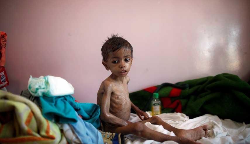 CRPF, UNICEF, Yemen,