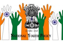 National Youth Policy