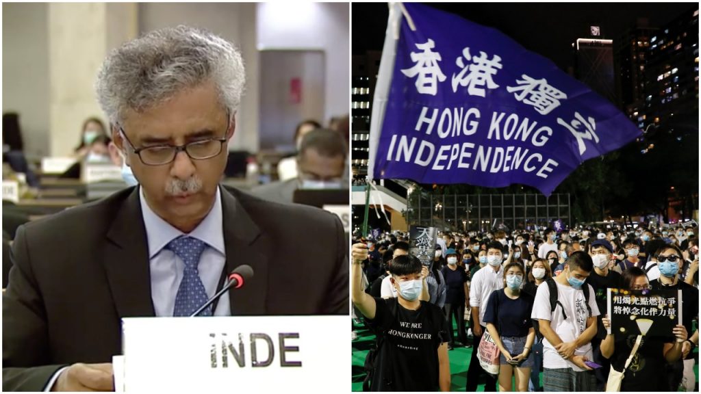 Hong Kong issue, chinese app, hong kong protest