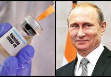 Covid-19 vaccine, Russia,