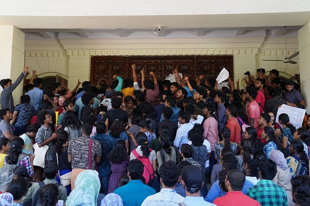 Pondicherry University, icse